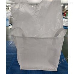 白色耐高温袋  信泰包装  耐高温袋定制  加工耐高温袋