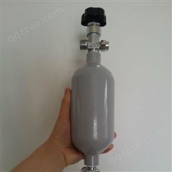 长期供应铝合金无缝标气气瓶 0.7L 15MPA  双口铝合金取样气瓶