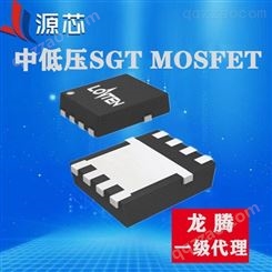 LONTEN龙腾代理中低压SGT MOSFET LSGN10R115LWB  DFN5×6 100V 60A 中低压SGT MOSFET管无线充电