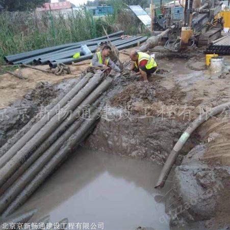 非开挖拖拉管 非开挖横向过路 拉管施工