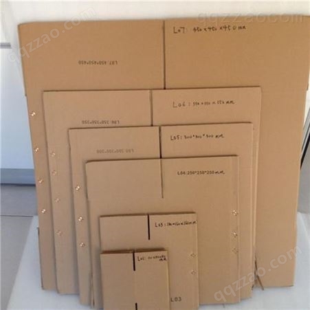 鲜桃礼品纸箱印刷 折叠精品纸盒 礼品盒定做厂家