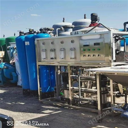 回收二手水处理 10吨双机反渗透  EDI超滤设备