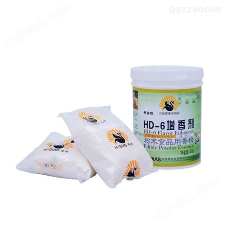 青岛花帝hd-6增香剂乙基麦芽酚粉末去异味香精