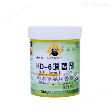青岛花帝hd-6增香剂乙基麦芽酚粉末去异味香精