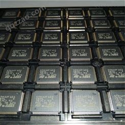 深圳大量回收单片机MCU PIC18F66K80-E/PT