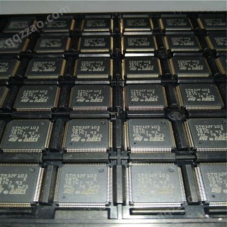 深圳大量回收单片机MCU PIC18F66K80-E/PT
