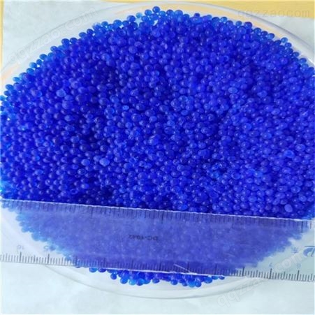 河南变色硅胶干燥剂批发价格-变色硅胶外观 祥之源