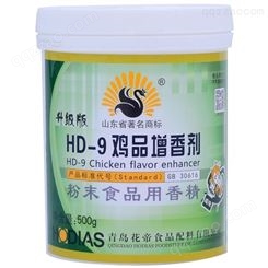 青岛花帝大厨四宝HD-9鸡品增香剂500g麦芽酚增香去腥肉制品
