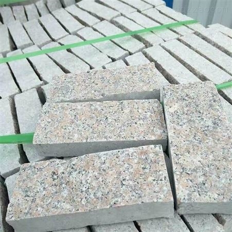 鑫华石材加工批发红色石材自然面小方块量大优惠