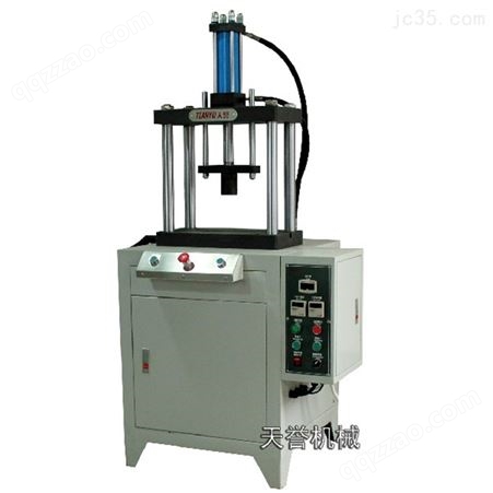 厂家提供新小型液压机价格 上海质四柱液压机专卖