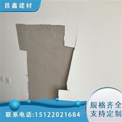 浙江宁波市老房子沙灰墙老是掉灰修复处理方法 刷涂抹灰砂浆硬化剂