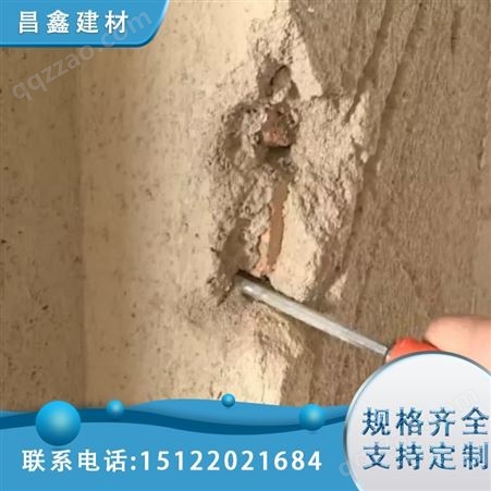 墙面瓷砖脱落原因和修复方法 墙顶水泥标号不足起砂脱落硬化剂