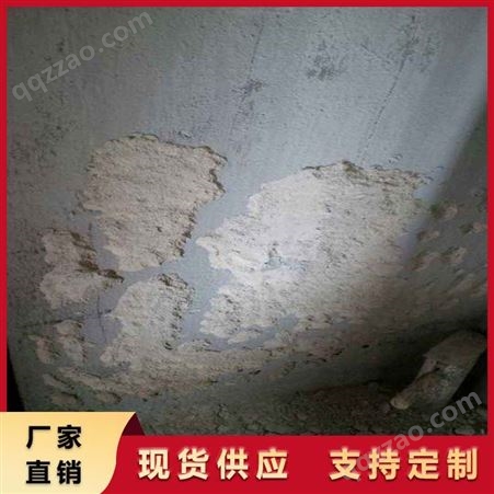 昌鑫 011水泥墙面起砂修复硬化剂 混凝土起灰掉渣固化处理剂