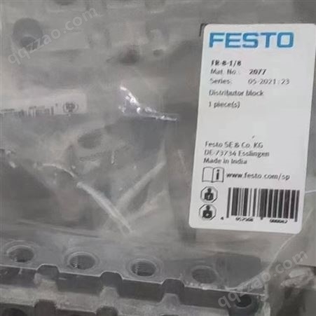 费斯托/FESTO分气块FR-8-1/8高钻气路板