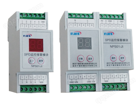 系统终端：电涌保护器监测模块  NPS01-JI/SPD