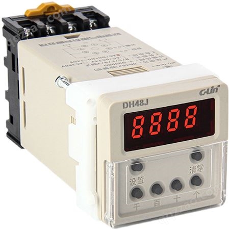 欣灵DH48J按键型计数器继电器数显4位计数多功能计数模式可调带座