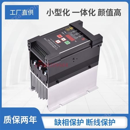 三相数显SCR可控硅调压器60A电力调整器功率控制晶闸管调功器