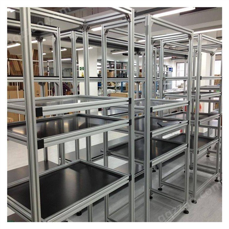 启思创定制 铝型材框架 设备货架 防护栏流水线工业工作台