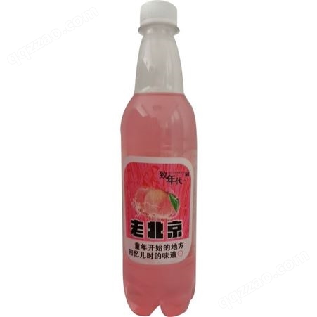 老汽水蜜桃味气泡水瓶装果味碳酸饮料商超渠道