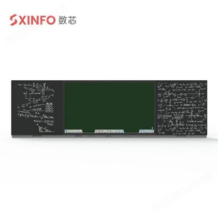 数芯显示 86寸班班通智慧黑板 含视频展台 型号:NS86P0
