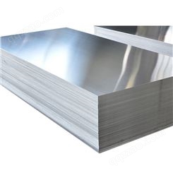 瑞昇供应5052铝板 散热铝板 冲压铝板 0.8mm薄板铝板 现货