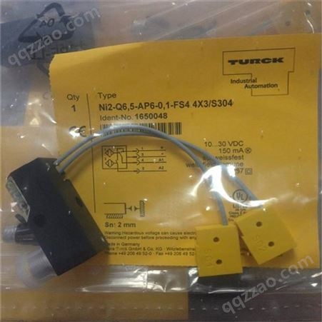 TURCK图尔克电容接近开关NI25U-CK40-AP6X2-H1141全国包邮