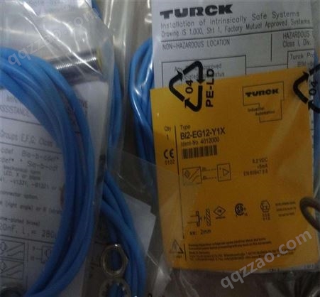 TURCK图尔克电容接近开关DOIR300-BS18-VP6X2E-H1141全国包邮