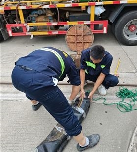 管道封堵修复 清淤 cctv检测 清洗疏通清理专业服务