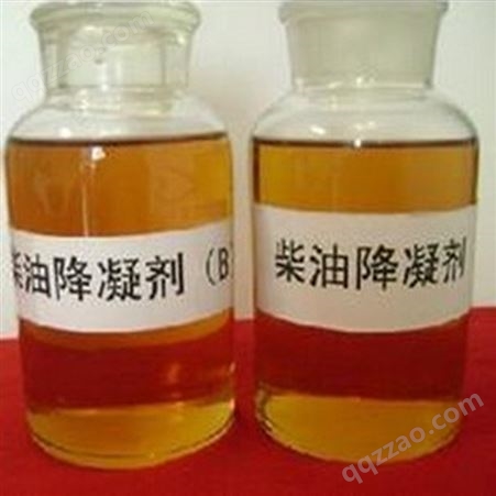 供应柴油降凝剂 澳凯化工生产销售低温流动改性剂