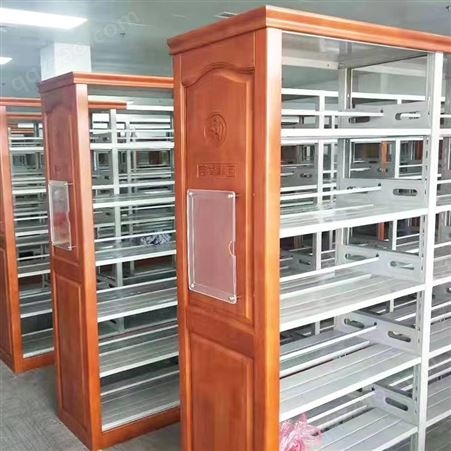 学校图书馆书架 阅览室钢木落地学生图双面图书架钢制书柜