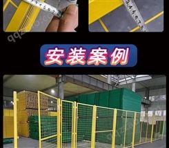 车间隔离网机器人防护网工厂安全围栏仓库隔离栅自动化设备护栏网