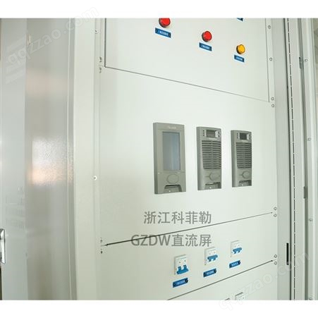 柜式直流屏壁挂式24-40AH/220V高压柜专用直流变频器