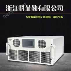 HPD2000-50A,75A,100A,150A,200A,250A,300A有源谐波滤波器ELECON