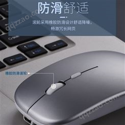 SOOPii G30无线双模鼠标键盘套装家用办公台式电脑蓝牙键鼠