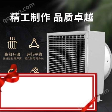 千寻（QANXUN）取暖设备KFR-35GW/B1-1台