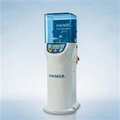 HAIMER (翰默)Tool Dynamic TD 1002 台式动平衡机 用于基础动平衡