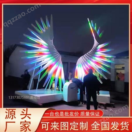 互动感应翅膀 金桥出售手势发光触发天使之翼体感装置