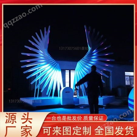 互动感应翅膀 金桥出售手势发光触发天使之翼体感装置