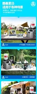 沃拓莱商用制冰机小型家用35公斤水果饮料咖啡奶茶店学生宿舍冰机