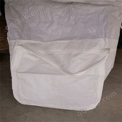 博强全新吨包袋加工厂家销售各种吨包 兜底吨包结实集装袋