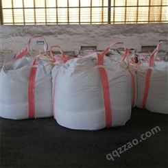 白色加厚吨包博强厂家供应各种规格吨包袋加大吨袋