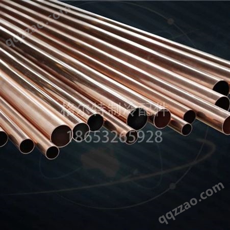 TP2紫铜管 空调铜管3米 外径 22.2 25.4 28.6 31.8 34.9 -54