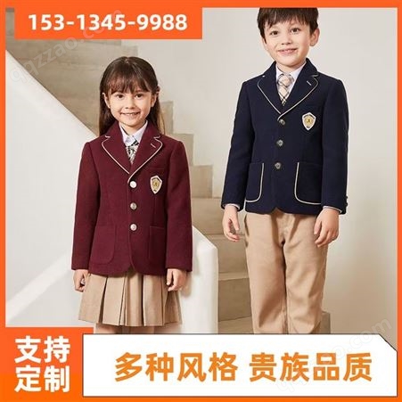 非凡服饰 接受定制 中小学学校 可以定制 高中学生礼服