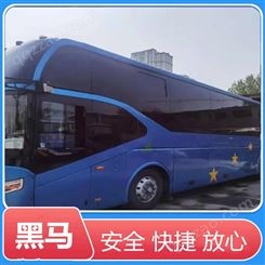 西安到渭南卧铺客车客运大巴车发车时刻表一览