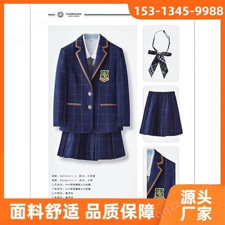 非凡品牌 设计新颖 中学学校 全国订制 校服小学生礼服