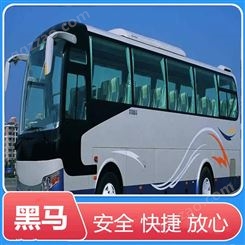 濮阳到贺州长途大巴车直达汽车时刻表|客运票价