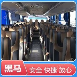 濮阳到杭州客运大巴车客车汽车全年无休乡镇接送