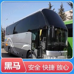 西安到衢州直达客车长途大巴车时刻表/汽车票查询