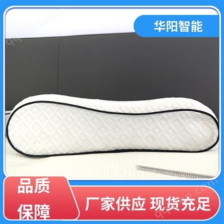轻质柔软 TPE枕头 吸收汗液 长期供应 华阳智能装备