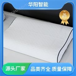 能够保温 空气纤维枕头 吸收汗液 保质保量 华阳智能装备